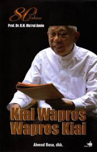 Image of 80 Tahun Prof. Dr. K.H. Ma'ruf Amin Kiai wapres wapres kiai